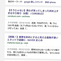 IMG_20160311_095140.jpg